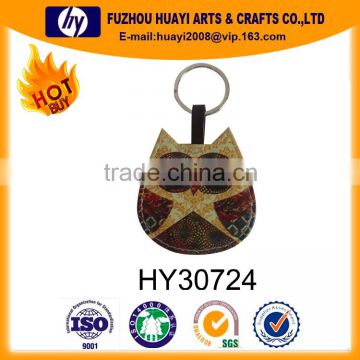 Custom key ring manufacturer with fashion owl design leather key ring ,100% satisfaction guarantee