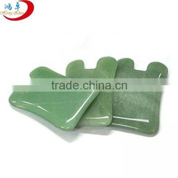 Handmade jade Scraping Therapy Yinyang Gua Sha Board Massage tool