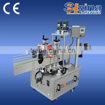 Full-automatic Bottle Capping Machine