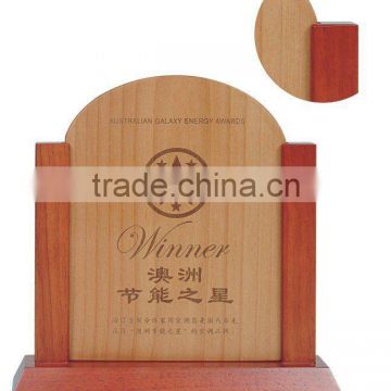 Plaque wood:BFWA0911 for award-