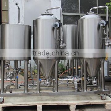 50L mini beer brewery plant Brewing machinery Micro beer brewing equipment HIGH QUALITY!!!