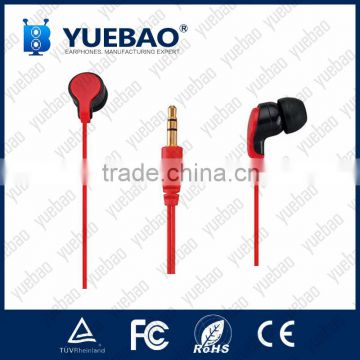 MP4-MP3 Music Earphone with Best Price