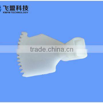 ATM part A006846 NMD NC301 plastic Sector Gear quadrant