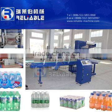 Glass and PET Bottle PE Film Shrink Packing Machine price cost