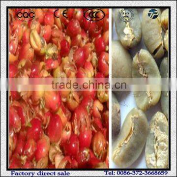 Manual Cocoa Beans Skin Peeling Machine