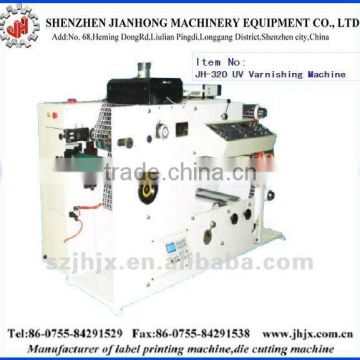2016 JH-320 UV varnish machine made in China