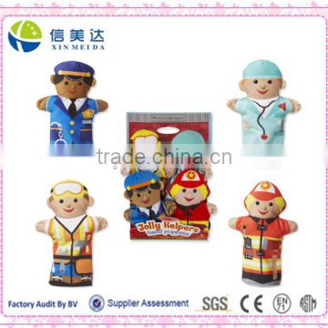 Custom Plush Jolly Helpers Hand Puppets