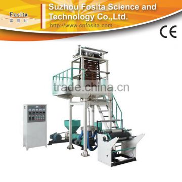 600mm Plastic Film Blowing Machine Price with Bottom Price for delivery