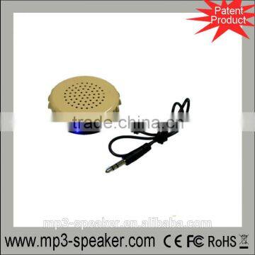 MPS-541 sound zone mini speaker,Fashion sound speaker