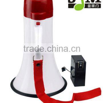 plastic wireless rechargeable megaphone