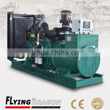 200kv open top generator price 160kw cheap China generator 200kva
