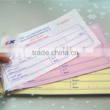 hotel booking receipt book(Factory Direct Sale)