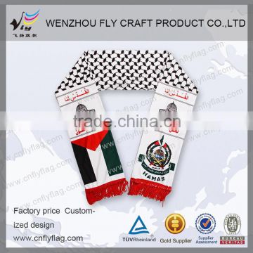High quality colorful customized microfiber sports scarf
