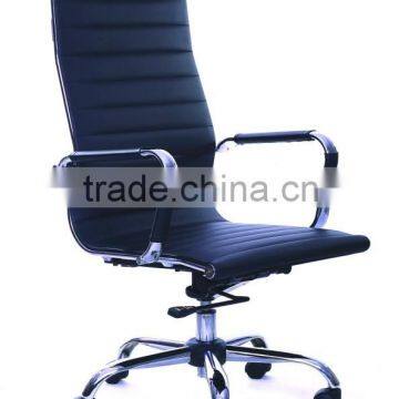 High Back Leather Executive Office Chair,Executive Chair HC-3509