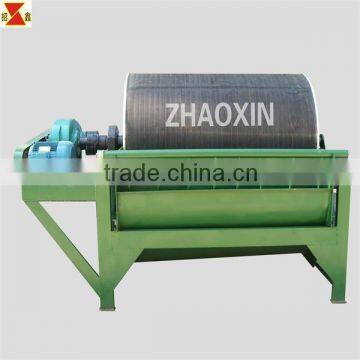 HOT selling Good quality Iron sand magnetic separator machine for sale with best prices