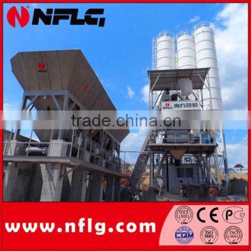 Low price high quality product of concrete batching machine