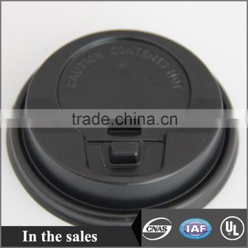 coffee cup with lid 77mm
