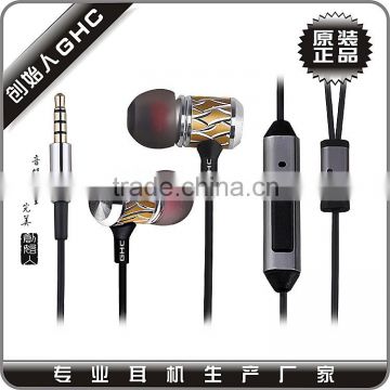 earbuds with new design and different color available