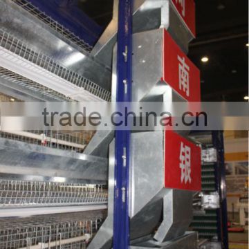 H type design layer chicken cages with full automatic system