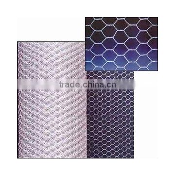 hexagonal wire mesh (also named chicken mesh)