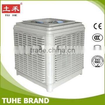 Foshan Tuhe 380V 3 Phase Air Cooler Industrial Cooling system Large Capacity