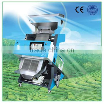 2014 new small tea processing machine, tea color sorter