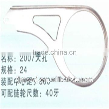 chain protector/Side protectors/Chain Guard from reliable manufacturer