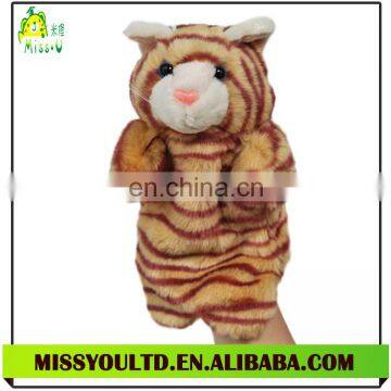 Tiger Story Hand Puppet