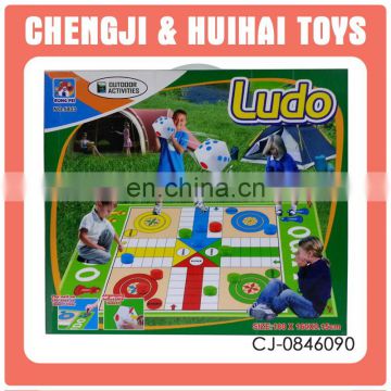 Best selling custom design super quality outdoor toy ludo