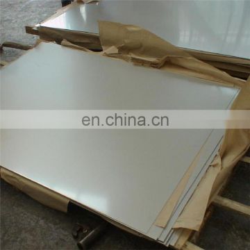 Cold Rolled stainless steel tread plate 304 302 17-7ph
