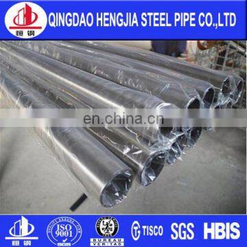 Seamless Stainless Steel Tube price per ton/ 304 Polished Stainless steel pipe/tube