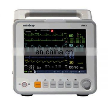 iPM 8/10 patient monitor price