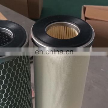Cheap 0.3um hepa filter Coalescence And Separation Filter