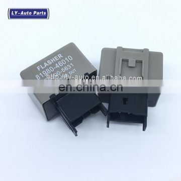 81980-46010 8198046010 Fuel Pump Relay For Scion For tC For iQ For Toyota For Corolla For Prius For RAV4 2005-2016 2.4L 1.8L OEM