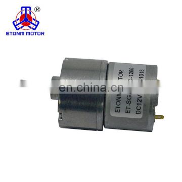 low speed small hobby electric geared motors 24v