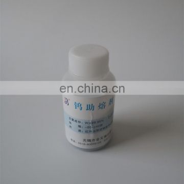 Manufacture Wholesale Price Tungsten Flux/cosolvent for LECO Analyzer