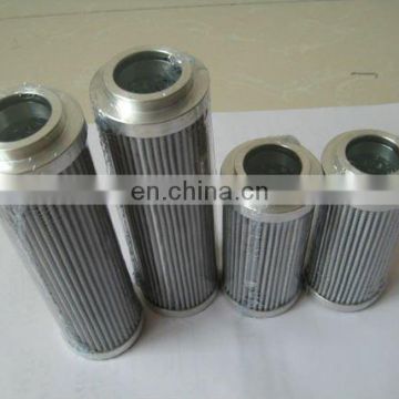 Pump hydraulic system filter cartridge SME-015E10B, Hydraulic oil oil filter element