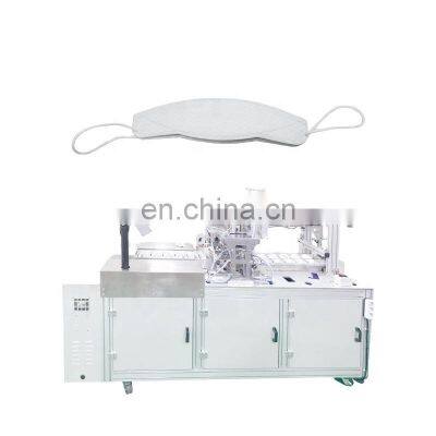 Four Folding Fish Mask Earloop Welding Machine