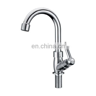 2021 New style flexible hose cold water brass kitchen tap faucets