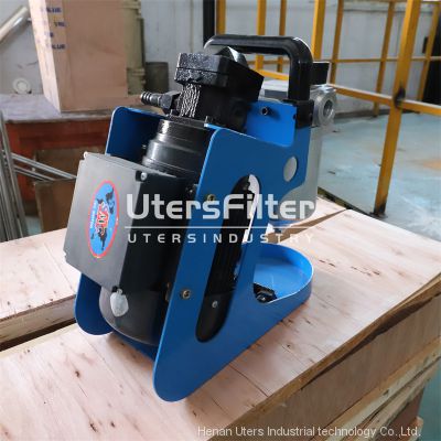 UTERS Industrial Portable Oil Filter BLYJ-10