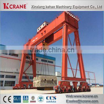 Double Girder Movable Type Gantry Crane