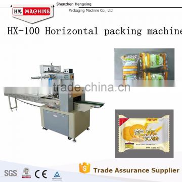 Horizontal Multifunction Flow Cake Packing Machine,Bread Wrapping Machine,Bisucits Packaging Machinery