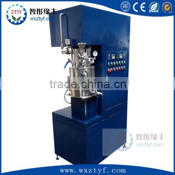 lab chemical and industry adhesive and silicion gel paint Dual Planetary Mixer