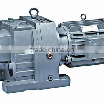 R series inline helical gear reducer gearbox for
