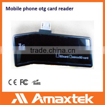 Hot- selling USB 2.0 OTG card reader