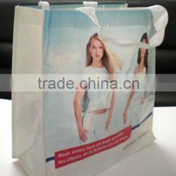 140G PP woven shopping bag,Super-market Bag