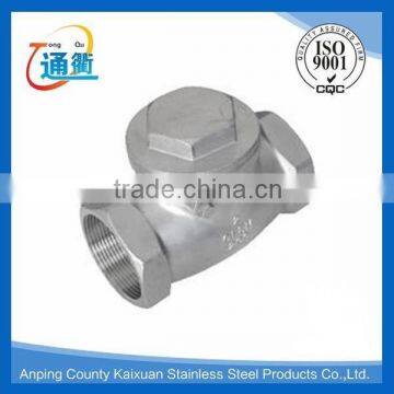 casting stainless steel full opening swing check valve