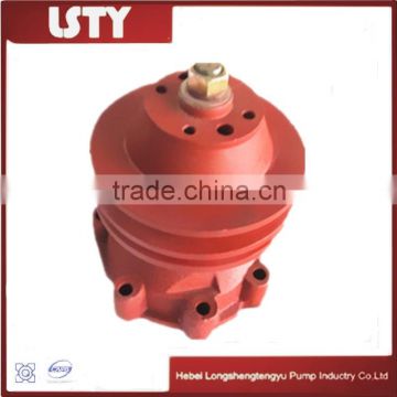 DT-75 pump Engine cooling water pump Tractor pumps Russian cooling water pump