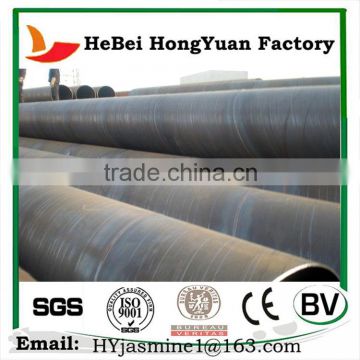 Manufactory HeBei HongYuan Helical Welded Pipe/500mm Diameter Steel Pipe