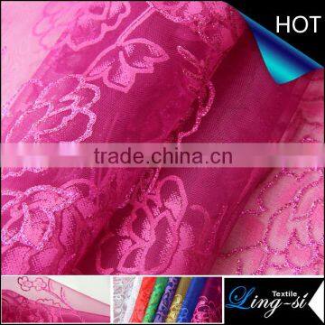 Two-tone Metallic Printed Organza/Organdy Fabric